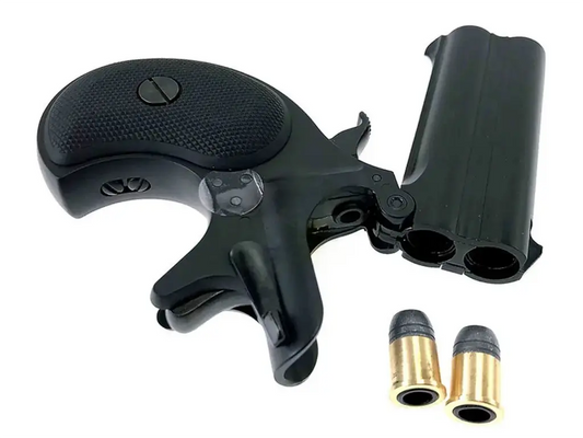 Marushin Hyper Derringer(Black)