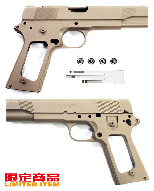 Guarder Aluminum Slide & Frame for Marui MEU.45(TAN)
