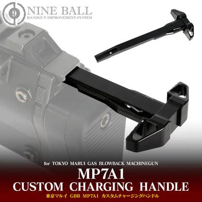 Nine Ball Custom Charging Handle for Tokyo Marui GBB MP7A1 (Coming Soon)