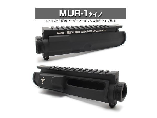 First Factory Metal Upper Receiver for Tokyo Marui M4 Series Next Generation (MUR-1 Type)