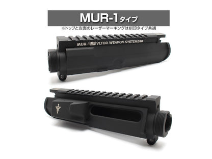First Factory Metal Upper Receiver for Tokyo Marui M4 Series Next Generation (MUR-1 Type)
