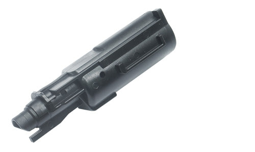 Guarder Enhanced Nozzle for Marui M&P9 Gas Blow Back