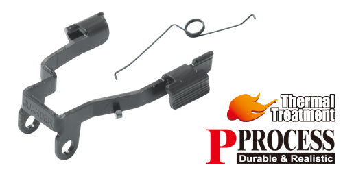 Guarder Steel Slide Stop for Tokyo Marui M&P9 (Black)
