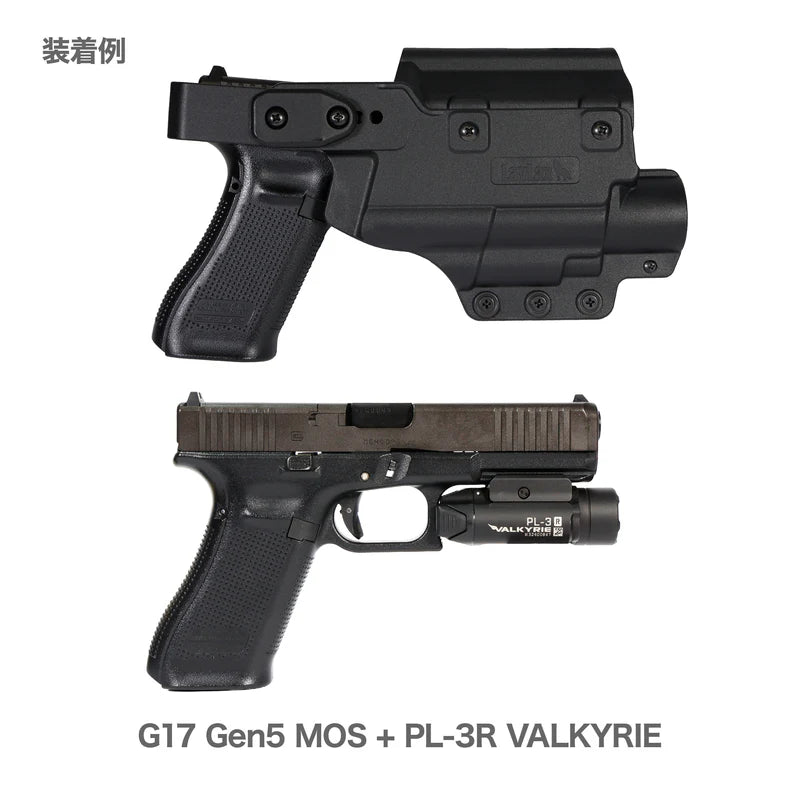Laylax (BATTLE STYLE) Multi-Fit Weapon Light Holster LUX (R/BK) (Coming Soon)
