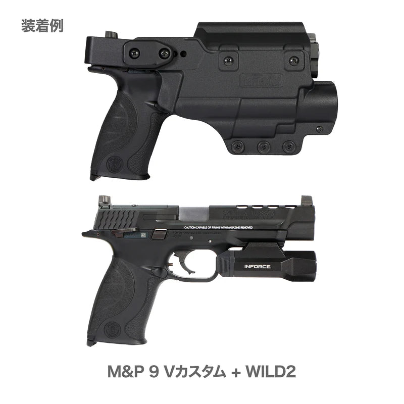 Laylax (BATTLE STYLE) Multi-Fit Weapon Light Holster LUX (R/BK) (Coming Soon)