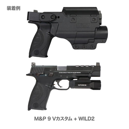 Laylax (BATTLE STYLE) Multi-Fit Weapon Light Holster LUX (R/BK) (Coming Soon)