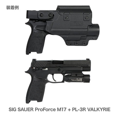 Laylax (BATTLE STYLE) Multi-Fit Weapon Light Holster LUX (R/BK) (Coming Soon)