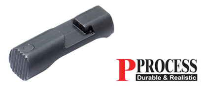 Guarder Early Type Magazine Release Button for Marui P226