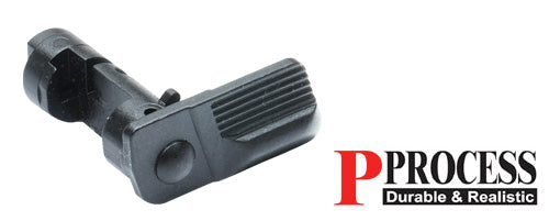 Guarder Steel Takedown Lever for Marui P226