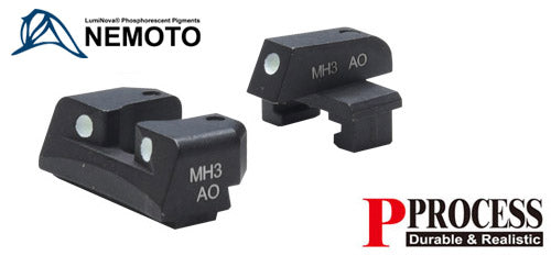 Guarder Luminous Steel Sight Set for Marui P226
