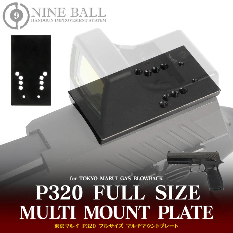 Nine Ball Multi-Mount Plate for Tokyo Marui P320 Full-Size (Coming Soon)