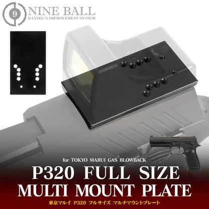 Nine Ball Multi-Mount Plate for Tokyo Marui P320 Full-Size (Coming Soon)