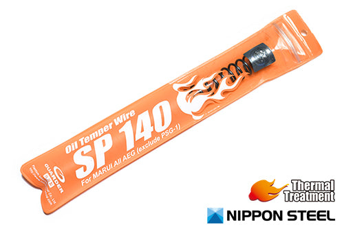 Guarder Tune-Up Spring - SP140