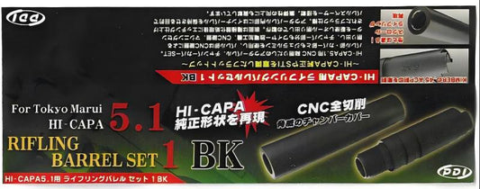 PDI Rifling Outer Barrel Set for Marui Hi-Capa 5.1(Black)