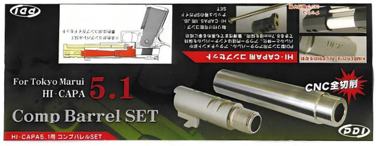 PDI Comp Barrel Set for Marui Hi-Capa 5.1(Silver)