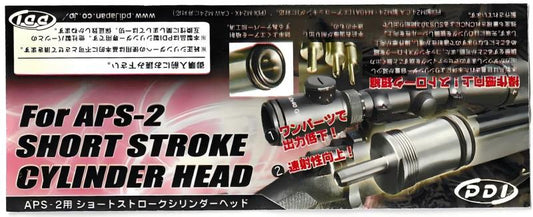 PDI Short Stroke Cylinder Head for Maruzen APS-2