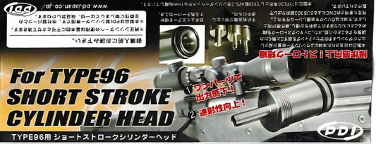 PDI Short Stroke Cylinder Head for Type 96