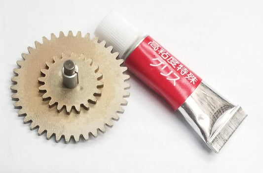 Tokyo Marui Spur Gear