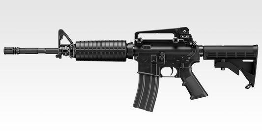 Tokyo Marui M4A1 Carbine Gas Blow Back Rifle