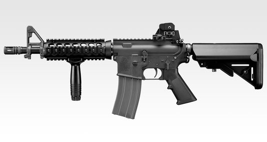 Tokyo Marui M4 CQBR Gas Blow Back Rifle