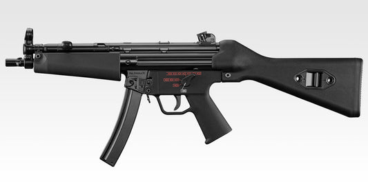 Tokyo Marui MP5A4 Next Gen Electric Airsoft