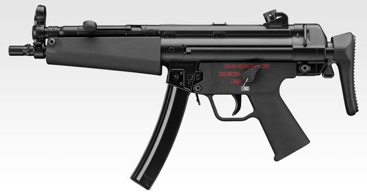 Tokyo Marui MP5A5 Next Gen Electric Airsoft (EBB)