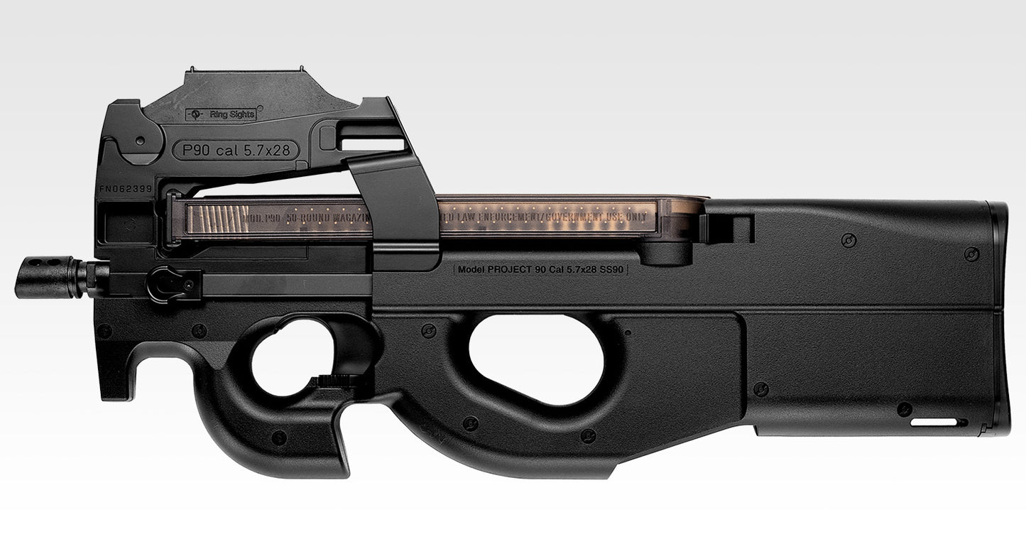 Tokyo Marui P-90 Standard AEG