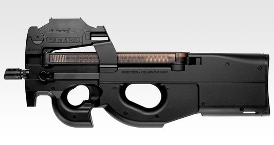 Tokyo Marui P-90 Standard AEG