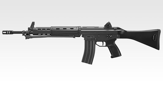 Tokyo Marui Type 89 Gas Blow Back Rifle (Fixed Stock Type)
