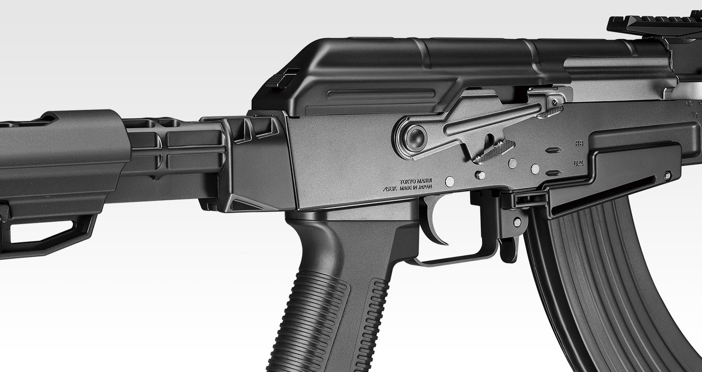 Tokyo Marui AK Storm Next Gen Electric Airsoft ( EBB) (Black)