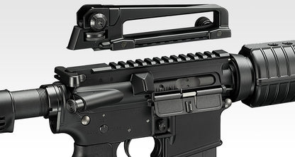 Tokyo Marui M4A1 Carbine Gas Blow Back Rifle