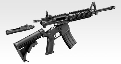 Tokyo Marui M4A1 MWS Gas Blow Back Rifle