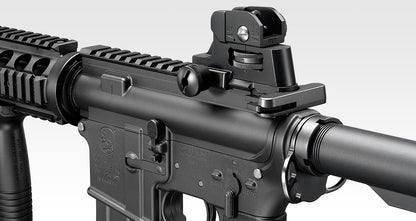 Tokyo Marui M4 CQBR Gas Blow Back Rifle