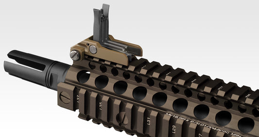 Tokyo Marui MK18 MOD.1 Gas Blow Back Rifle