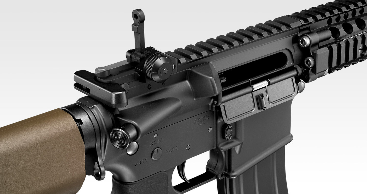 Tokyo Marui MK18 MOD.1 Gas Blow Back Rifle