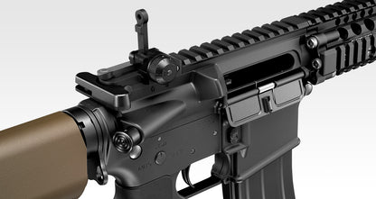 Tokyo Marui MK18 MOD.1 Gas Blow Back Rifle