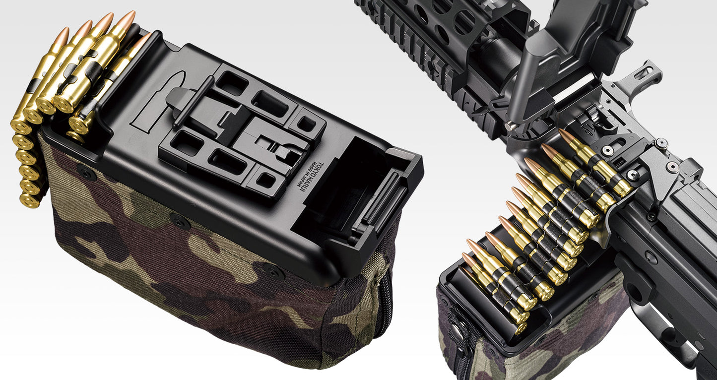 Tokyo Marui MK46 MOD 0 Next Gen Electric Airsoft (EBB)