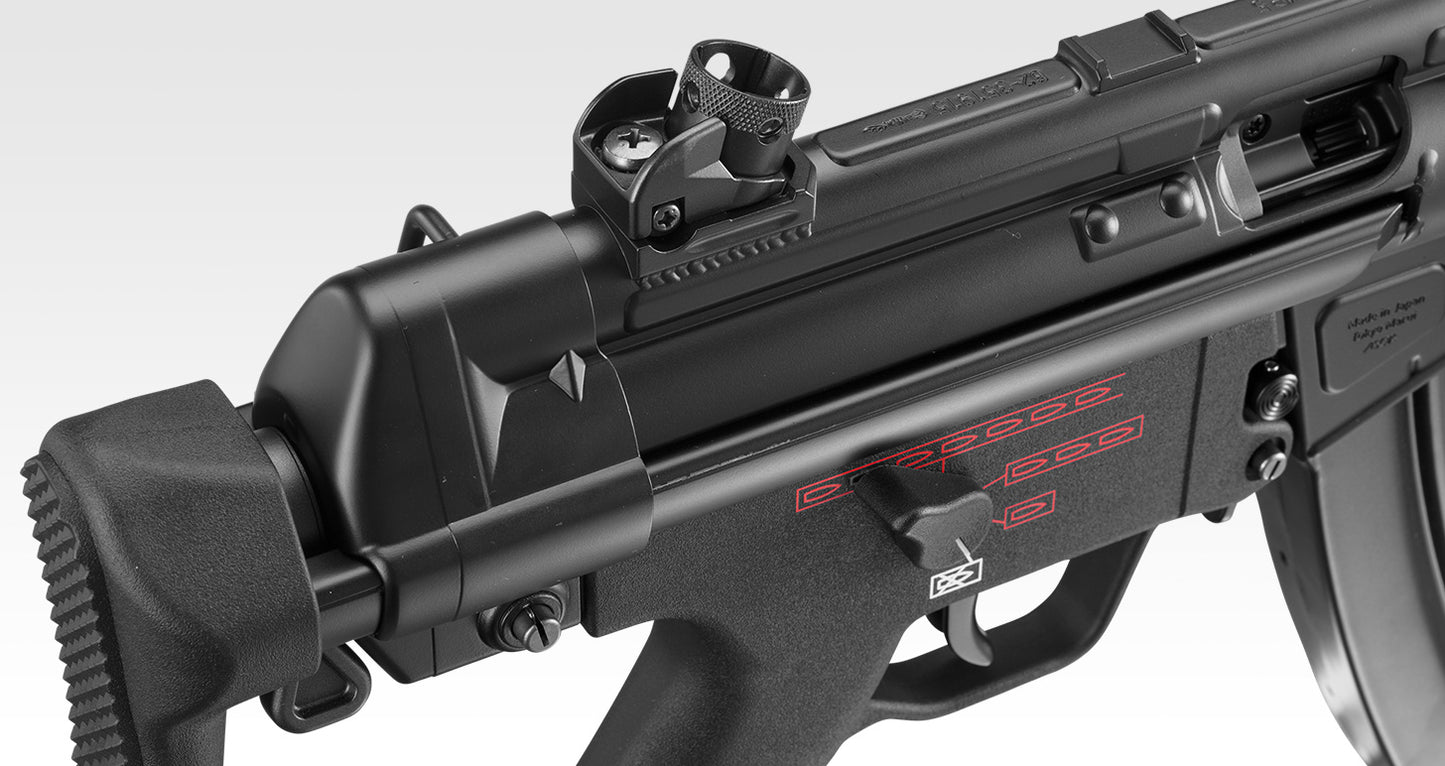 Tokyo Marui MP5A5 Next Gen Electric Airsoft (EBB)