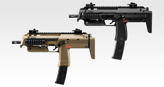 Tokyo Marui MP7A1 Gas Blow Back