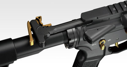 Tokyo Marui MTR16 G Edition Gas Blow Back Rifle
