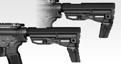 Tokyo Marui MTR16 Gas Blow Back Rifle
