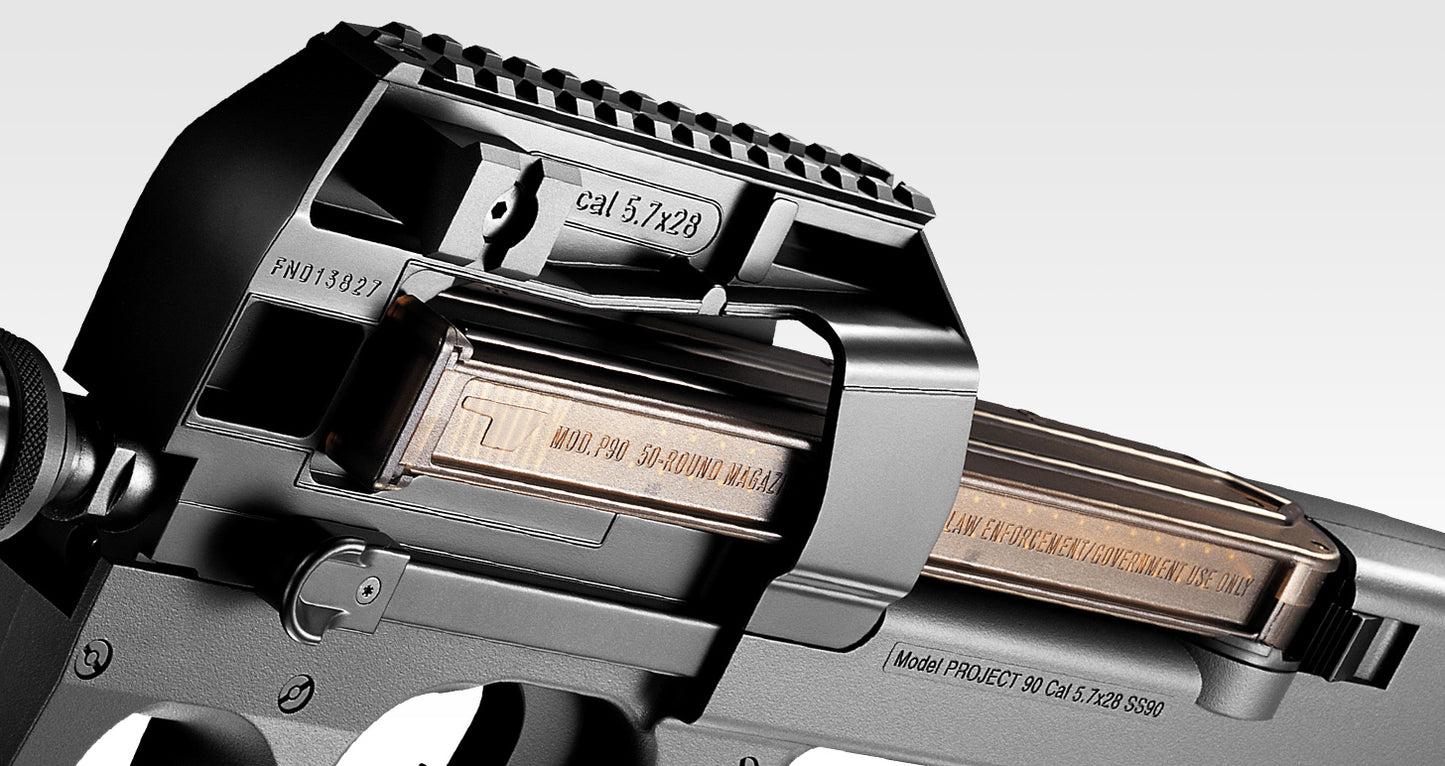 Tokyo Marui P-90 TR Standard AEG
