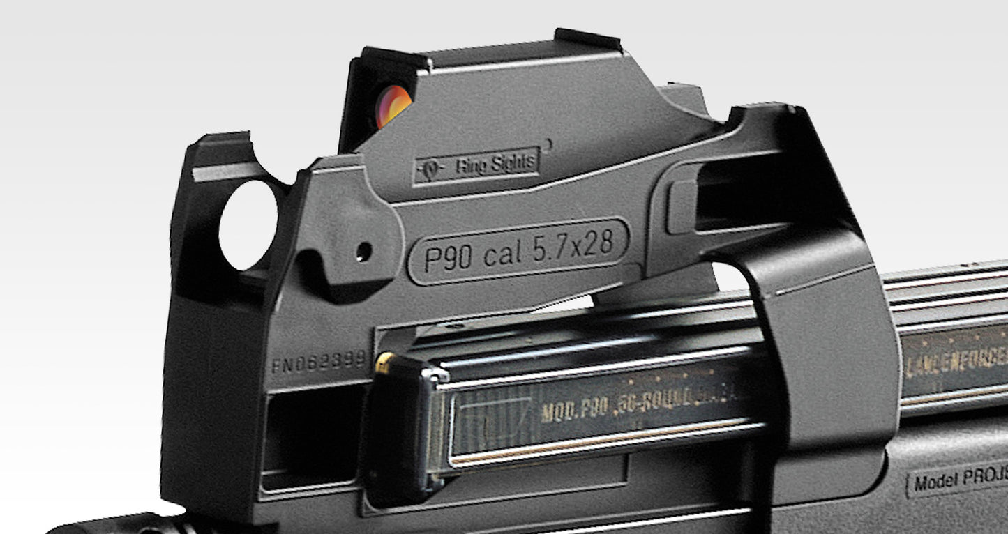 Tokyo Marui P-90 Standard AEG