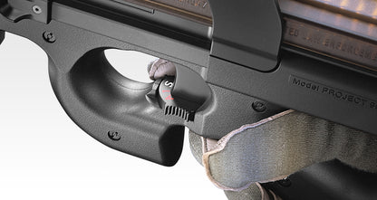 Tokyo Marui P-90 Standard AEG