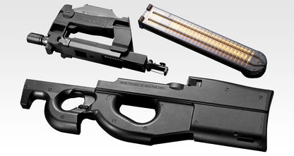 Tokyo Marui P-90 Standard AEG