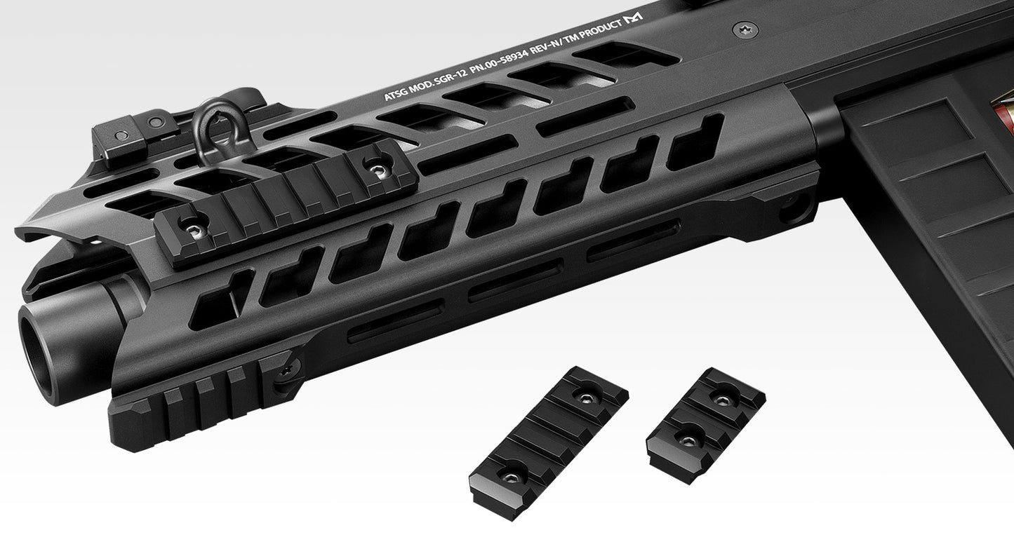 Tokyo Marui SGR-12 Electric Airsoft