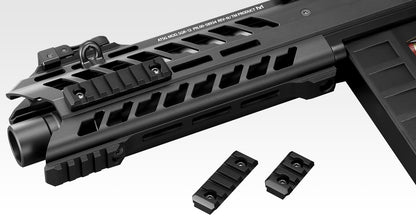 Tokyo Marui SGR-12 Electric Airsoft