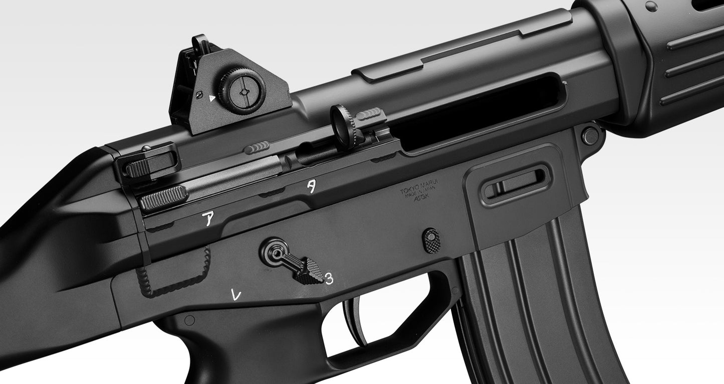 Tokyo Marui Type 89 Gas Blow Back Rifle (Fixed Stock Type)