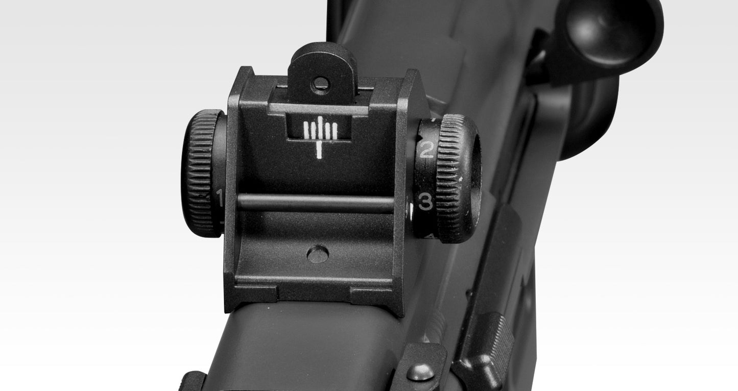 Tokyo Marui Type 89 Gas Blow Back Rifle (Fixed Stock Type)