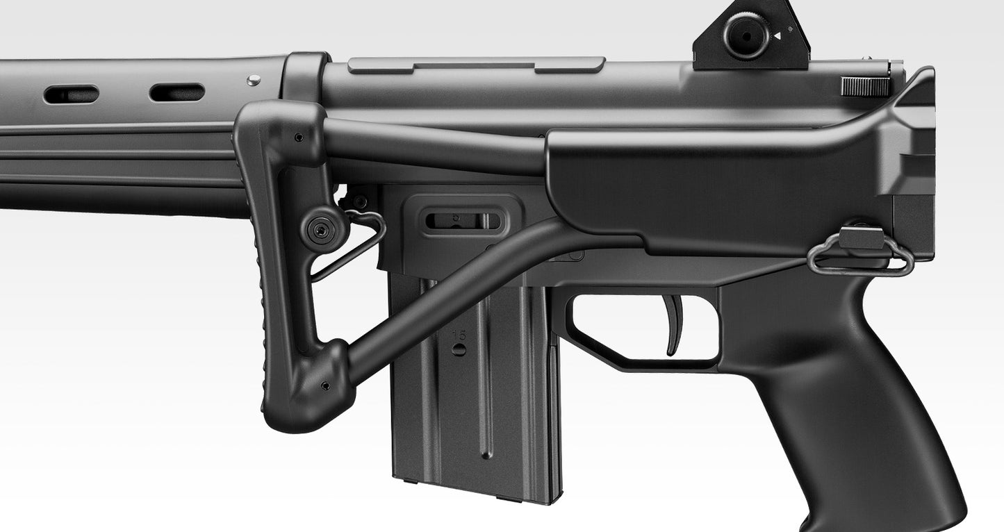 Tokyo Marui Type 89 Gas Blow Back Rifle (folding stock type)